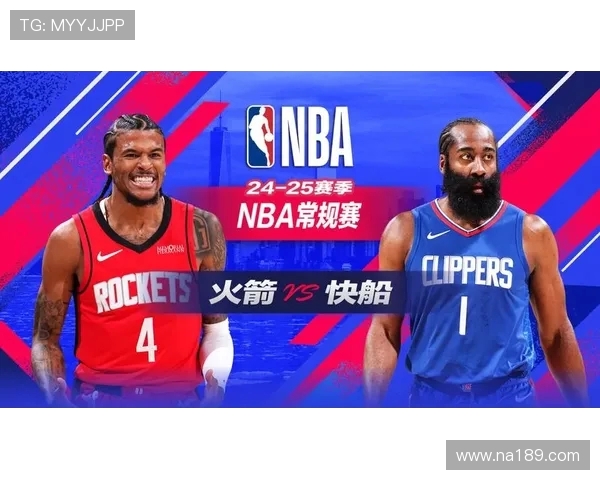 英文直播NBA赛事的平台推荐