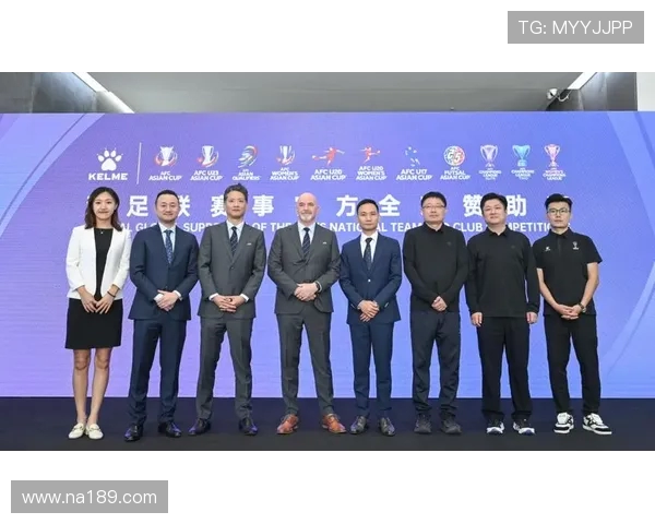 足球赛事中的商业赞助与品牌合作