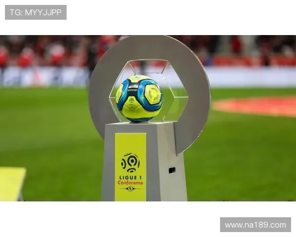 法甲球迷支持度调查及主场氛围营造方法