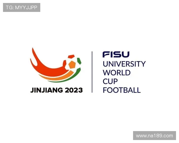 2032世界杯重塑全球足球格局与梦想征程科技革新与文化交融