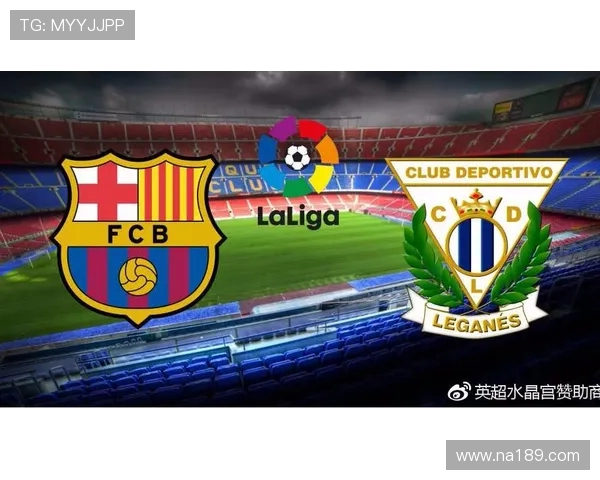 西甲2018-2019赛季各队对阵时间表详解 西甲2018-2019赛季各队对阵时间表详解