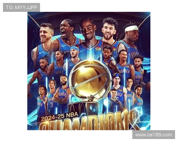 近几年NBA总冠军队伍回顾与分析