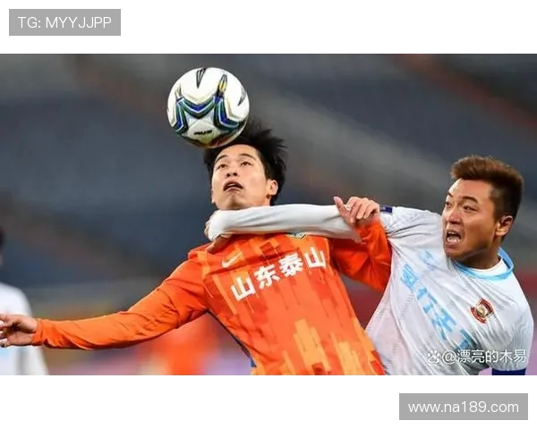 体坛:2比9后学习海港预订第6外援泰山无心再追意中人 体坛:2比9后学习海港预订第6外援泰山无心再追意中人