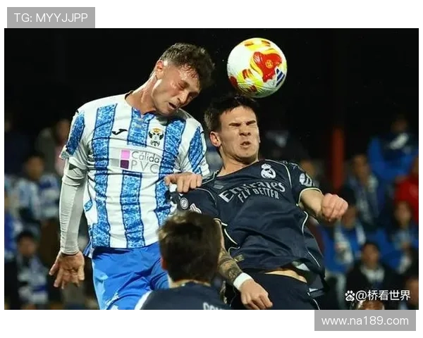 怒喷裁判遭红牌处罚马斯坦托诺或面临禁赛皇马计划提出上诉争取公正处理